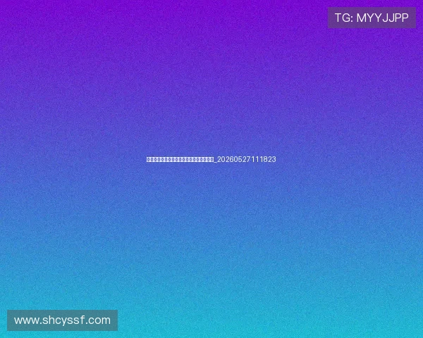 哈兰德身价暴涨：解析足坛新星的商业价值_20260527111823