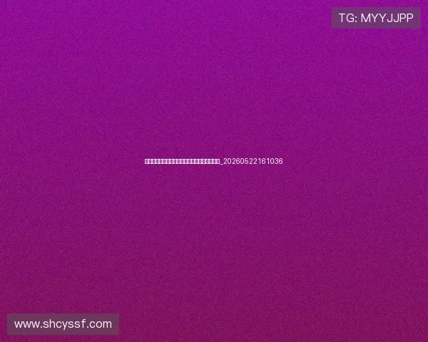 欧冠与欧联杯的区别：欧洲两大俱乐部赛事对比_20260522161036
